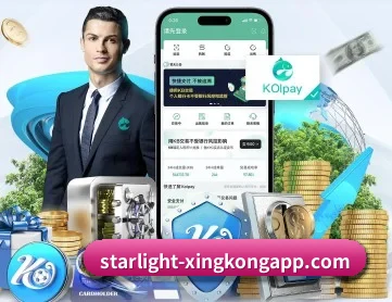 星空体育app下载 APP